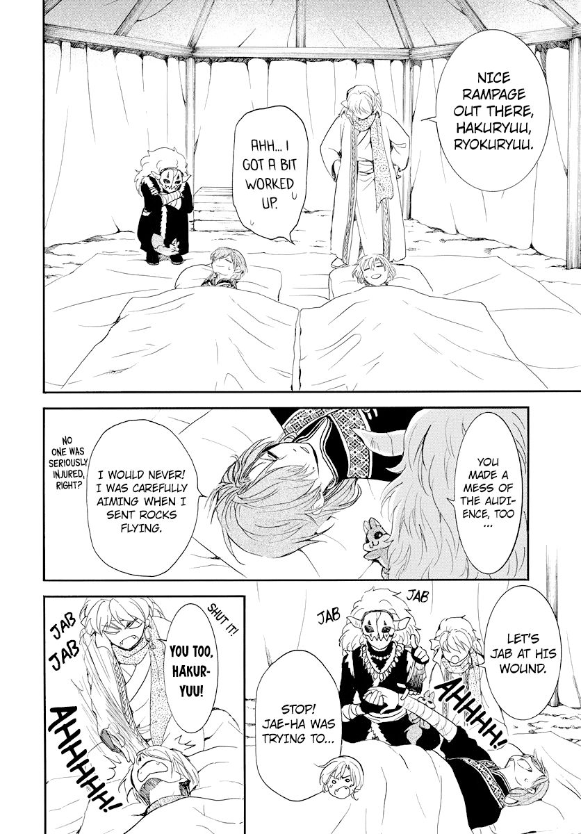 Akatsuki No Yona Chapter 183 image 09